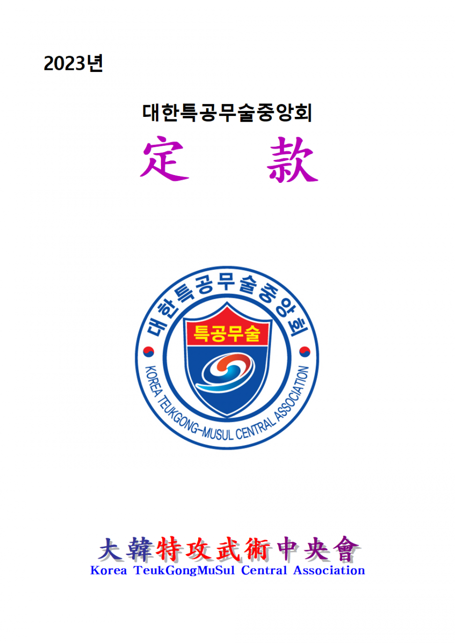 04e0464fa92bbf05e782e1126da2a2d3_1676456808_41.png